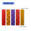 5PCS Sensory Fragrant Texture Stickers for-diamonds texture 4