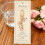 Butterfly Keychain Bag Chain Fashion Bag Charm Convenient-White 7