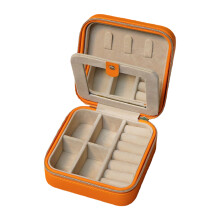 Portable PU Travel Jewelry Box Practical Design With-Yellow
