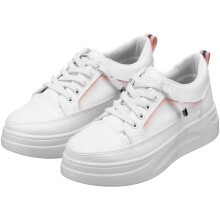 Worgeous  White Sneakers For Women Height Increasing Women'S