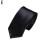 Regnbuefarget silkeslips for menn – 145 cm  5 cm 1