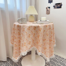 Tassel Lace Round Tablecloth – Fruit Floral Print, 90cm