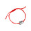 User Friendly Sturdy Copper Adjustable Bracelet Handwoven-5 1