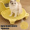 Efficient Cats Litter Mat With Double Drainages For Easy-White 6