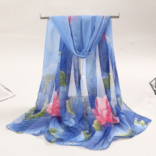 Skjerf med blomstertrykk og silkeeffekt for kvinner, 160x50cm