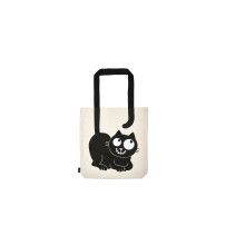 Ed, the Cat Shopper Carry me