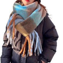 Vevd rutete skjerf med lange frynser for dame, 230 cm