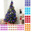 Dunkelblaue Mini-Weihnachtsbaumkugeln, 12 Stück, 5,5 cm 1