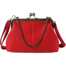 Sparán Clutch Leathair PU Retro Kiss Lock do Mhná