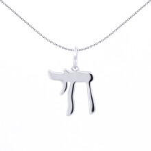 Jewelco London Unisex Rhodium Silver Hebrew Chai Life Charm Pendant - APD169