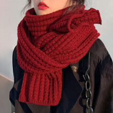 Damen-Strickschal aus Wolle, 150 cm