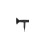 Comair Haartrockner T-Power 2