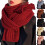 Damen-Strickschal aus Wolle, 150 cm 5