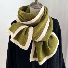 Strikket skjerf med fargeblokker til dame, varm polyester