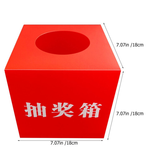 Rote PP-Rafflebox, 18 x 18 x 18 cm, 1 Stück 1