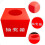 Rote PP-Rafflebox, 18 x 18 x 18 cm, 1 Stück 5