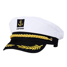 Bílá kšiltovka Captain Snapback z bavlny a vinylu Bill