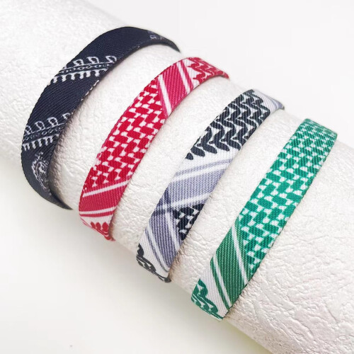 Conjunto de 4 pulseras palestinas Keffiyeh 1