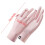 Ice Silk Sunscreen Gloves for Summer Outdoor Use 1