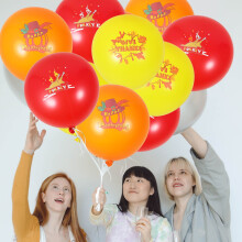 Autumn Balloons for Thanksgiving Decoration 30 Pieces