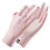 Ice Silk Sunscreen Gloves for Summer Outdoor Use 3