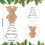 Christmas reindeer tree topper khaki brown 1 piece 3