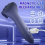 Automatic Tongue Licking Male Masturbator Cup 5