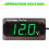 2-delad DC4–28V LED digital voltmeter 4