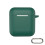 Headphone Flexible Sleeve Housing Antiscratch-dark green 1