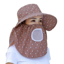 Outdoor Breathable Sun Hat Polyester Mask Neck Flap-Khaki