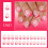 24 Pieces Elegant False Nail Short Nail Covers Strong ABS 2