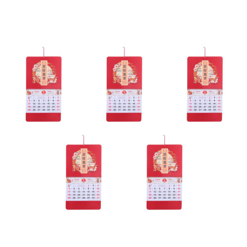 5Pcs 2026 Year Wall Calendars Chinese Lunar Hanging Scrolls 1