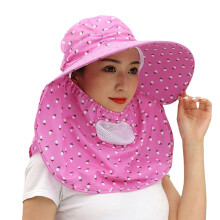 Ademende zonbeschermingshoed, polyester masker,-roze rood