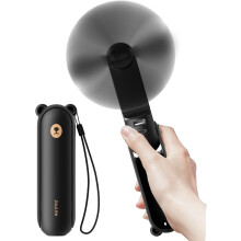 Handhållen fläkt med powerbank, 4500 mAh, 3 hastigheter