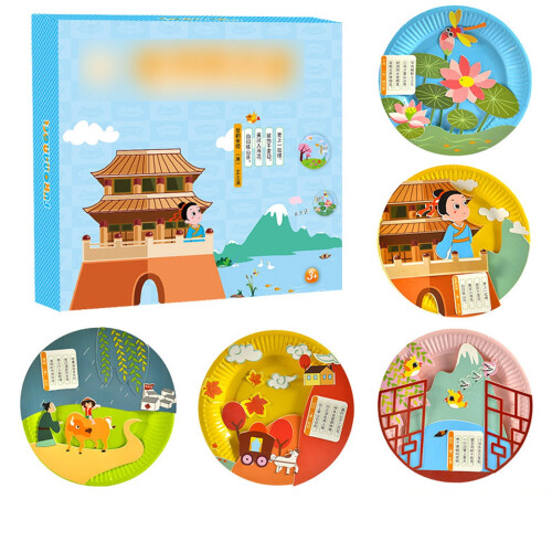Kit per lavoretti artistici con piatti di carta per bambini