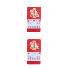 2Pcs Red 2026 Horse Year Wall Calendar Paper Metal Hanging for Office