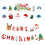2Sets Assorted Color Paper Cake Topper Flags Christmas Party Decor 9