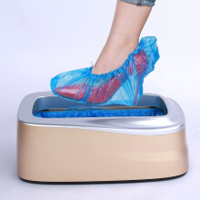 Máquina automática para fabricação de capas descartáveis para sapatos