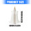 Long Scarf Middle Eastern Charm Design Prayer Turban-White 3
