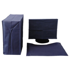 Husă anti-praf pentru computer desktop - material nețesut, albastru închis