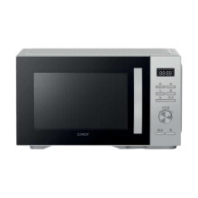 Mikrowelle CANDY - CMWA32W8DLS - 900W - 32L - Digital - 45 Menüs - Silber