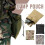 Large Dump Pouches Suitable for Outdoor Hunting Training-1CP 7