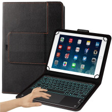 2-i-1 læder Folio-tastatur til 9-11 tommer tablets