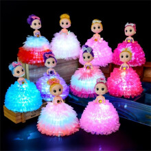 Gallickan LED-miniprinsessanukke 6 tuumaa