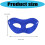 Masque de mascarade à paillettes en plastique,-Vert 4