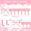 Space Saving Over Door Hook Organizer Pink Butterfly Wall Mount 3
