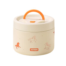Duurzaam 316 Roestvast Staal Thermische Lunchbox Enkel-Oranje