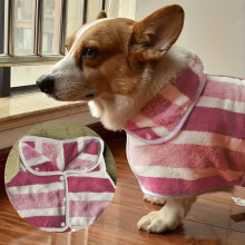 Schützender Korallen-Fleece-Bademantel für Hunde und-Rosa XS