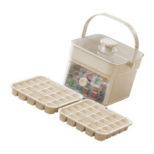 Handheld-Eiswürfelschale zum Herausdrücken mit-Milchweiß 2