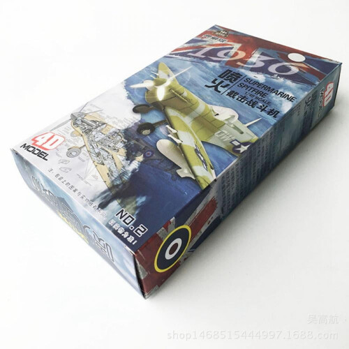 Spitfire Fighter Model1: 48Skala Plastikfly 2